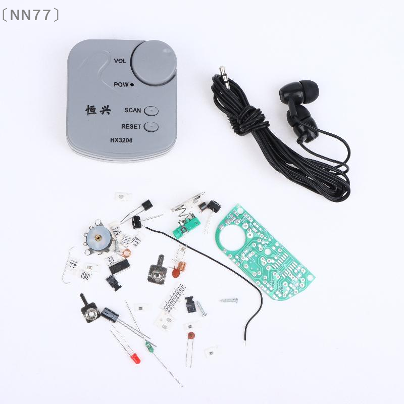 Diy In Electronics - 〔NN77〕Kit Elektronik DIY Modul Radio Mini