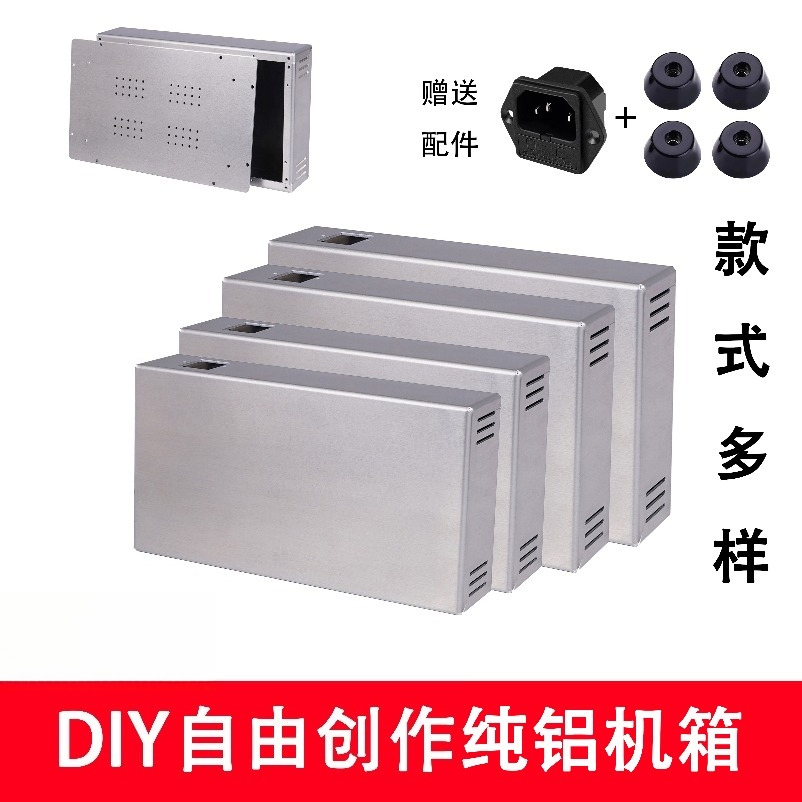 Diy Electronics Youtube - Casing amplifier daya tabung elektronik mesin