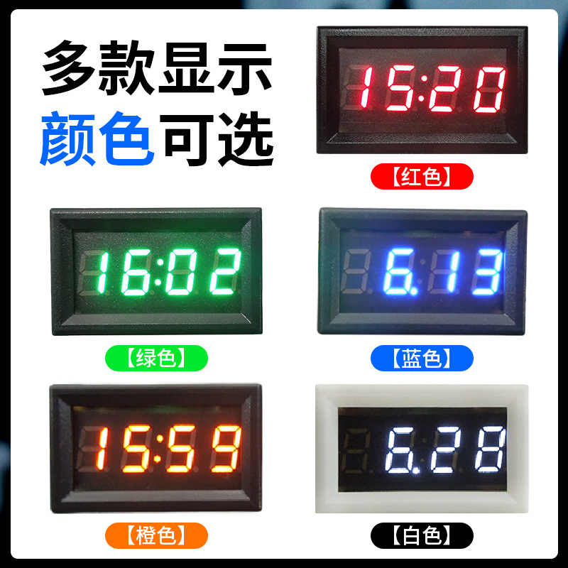 Jam elektronik sepeda motor li - Diy Motorcycle Electronics ulasan dan harga