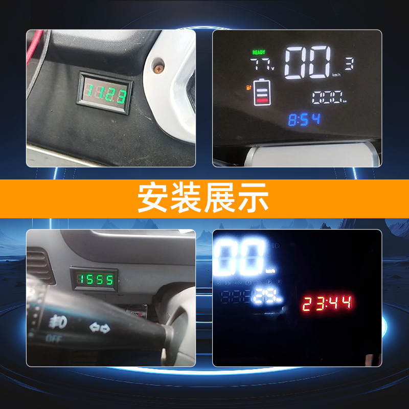 Jam elektronik sepeda motor li - Diy Motorcycle Electronics ulasan dan harga