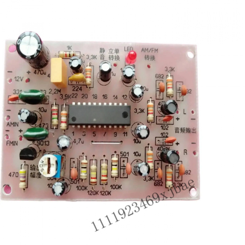 Papan Dekoder Stereo Kit Perak - Diy Electronics Audio ulasan dan harga