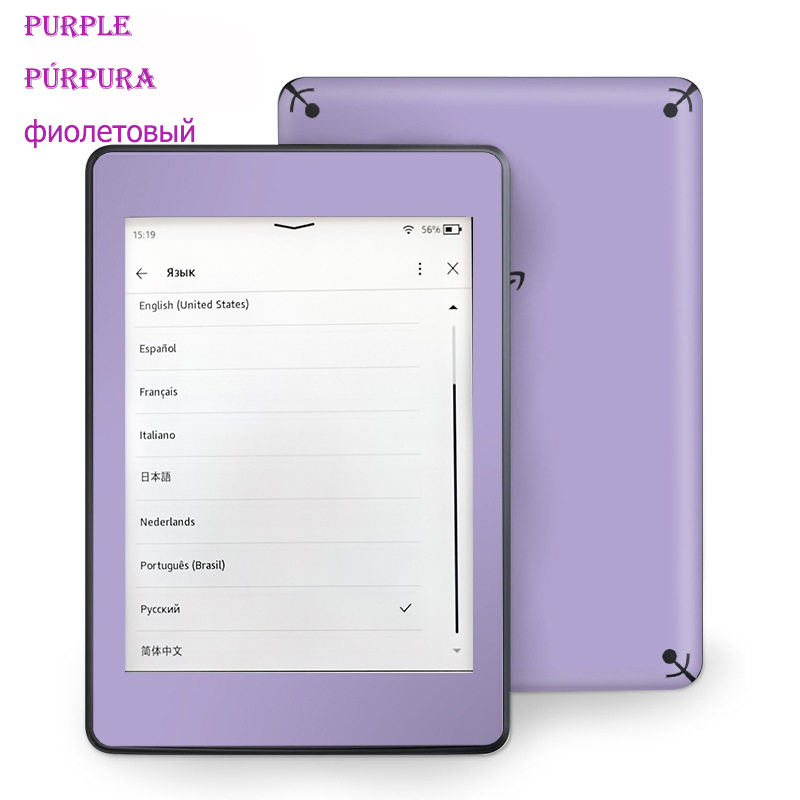 Kindle 8th E-Book Bekas, Pemba - Diy Electronics Pdf ulasan dan harga