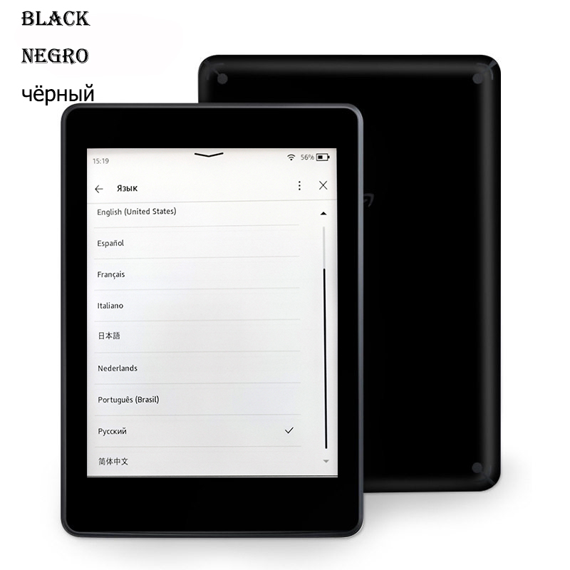 Kindle 8th E-Book Bekas, Pemba - Diy Electronics Pdf ulasan dan harga